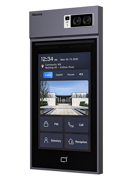 Akuvox S539 Video Door Phone